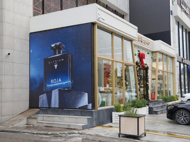 Roja Parfums Elysium visual on the facade of Gallery Monalisa, Erbil